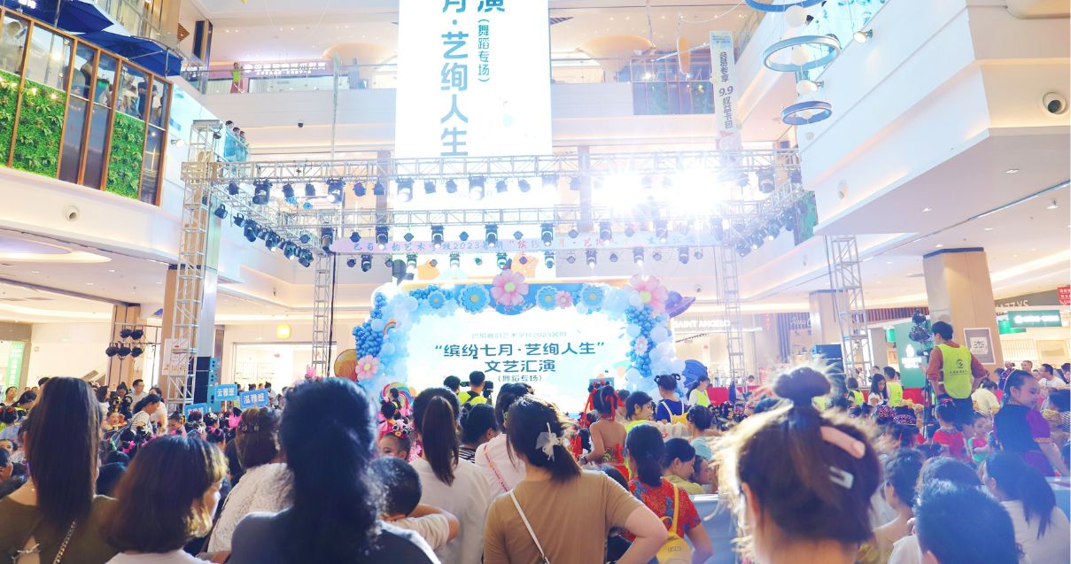 巴中腾博官网诚信为本购物中心