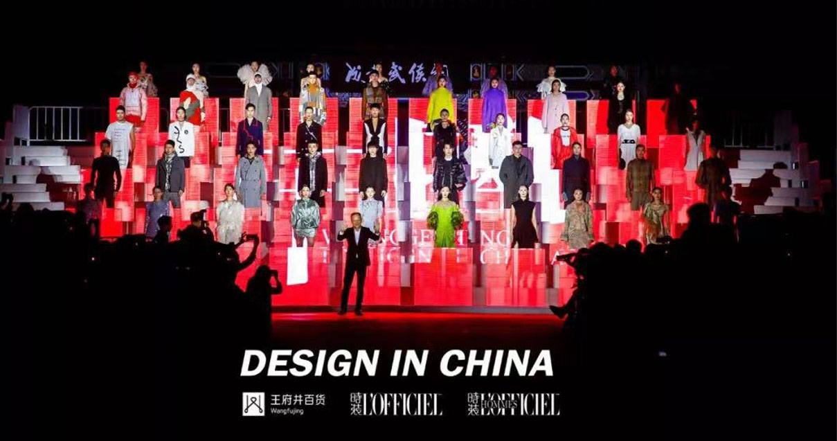 成都腾博官网诚信为本百货