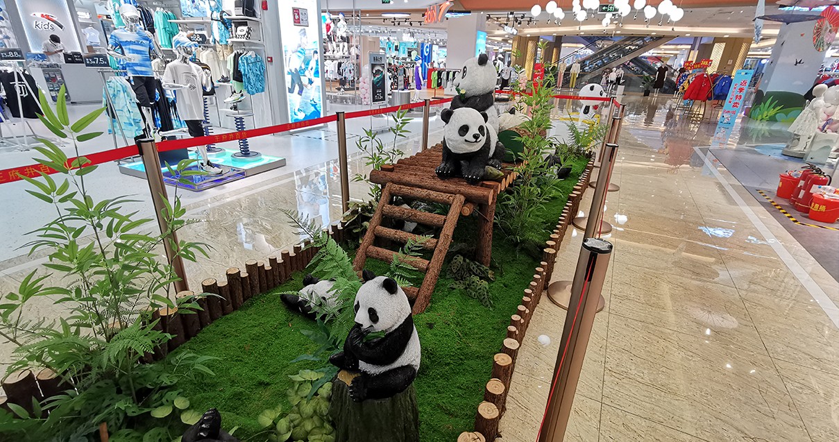 郑州腾博官网诚信为本百货（熙地港店）