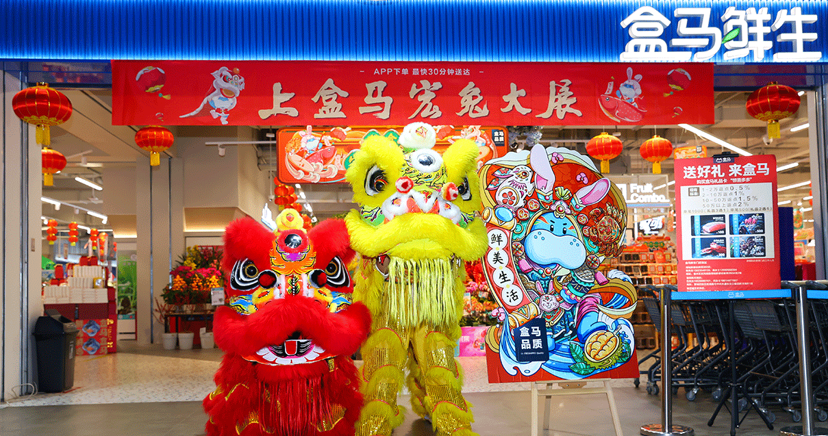 郑州腾博官网诚信为本奥莱（锦艺城店）