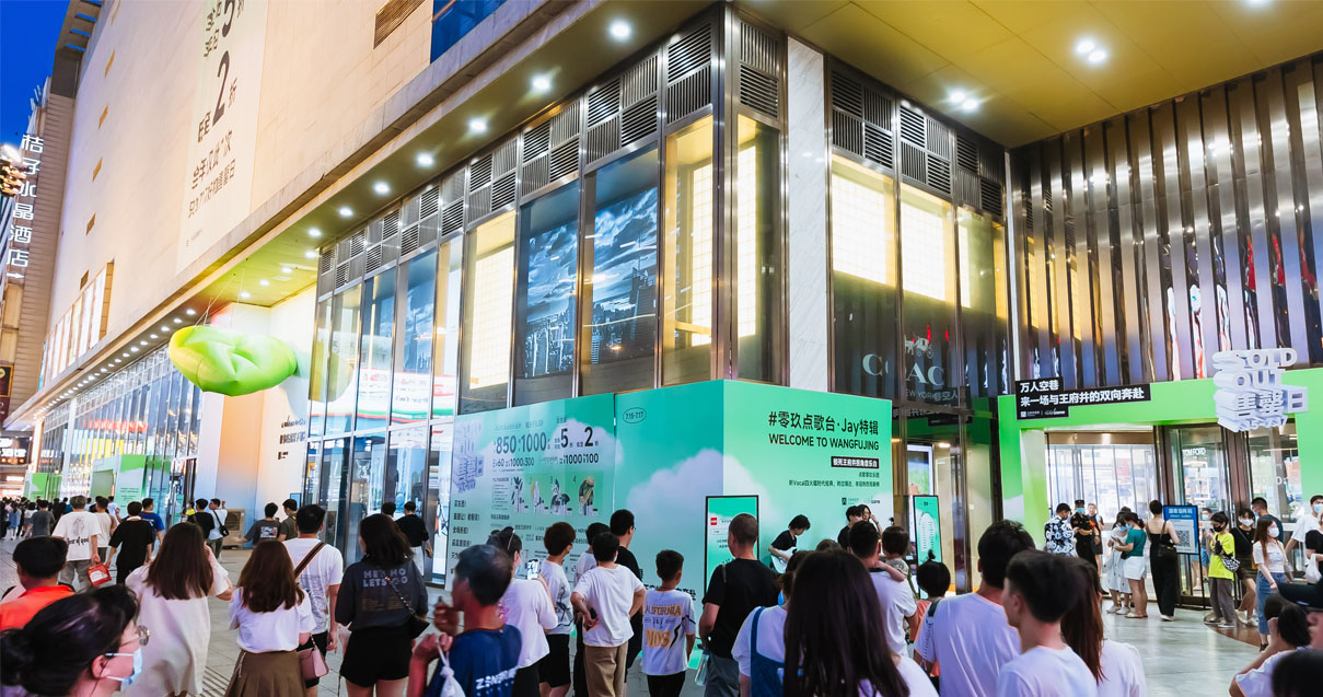 长沙腾博官网诚信为本百货