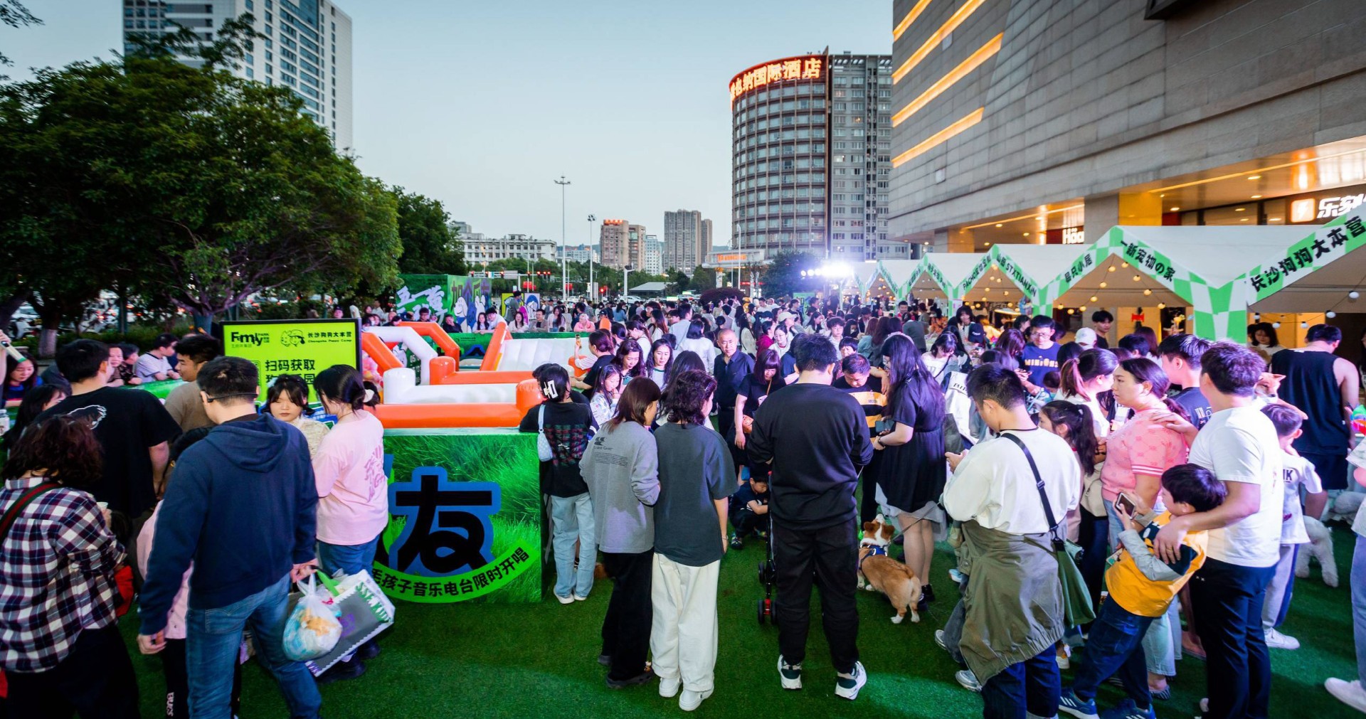 长沙腾博官网诚信为本FamilyPARK