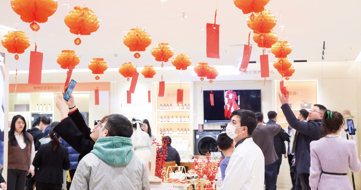 西安腾博官网诚信为本百货（熙地港店）