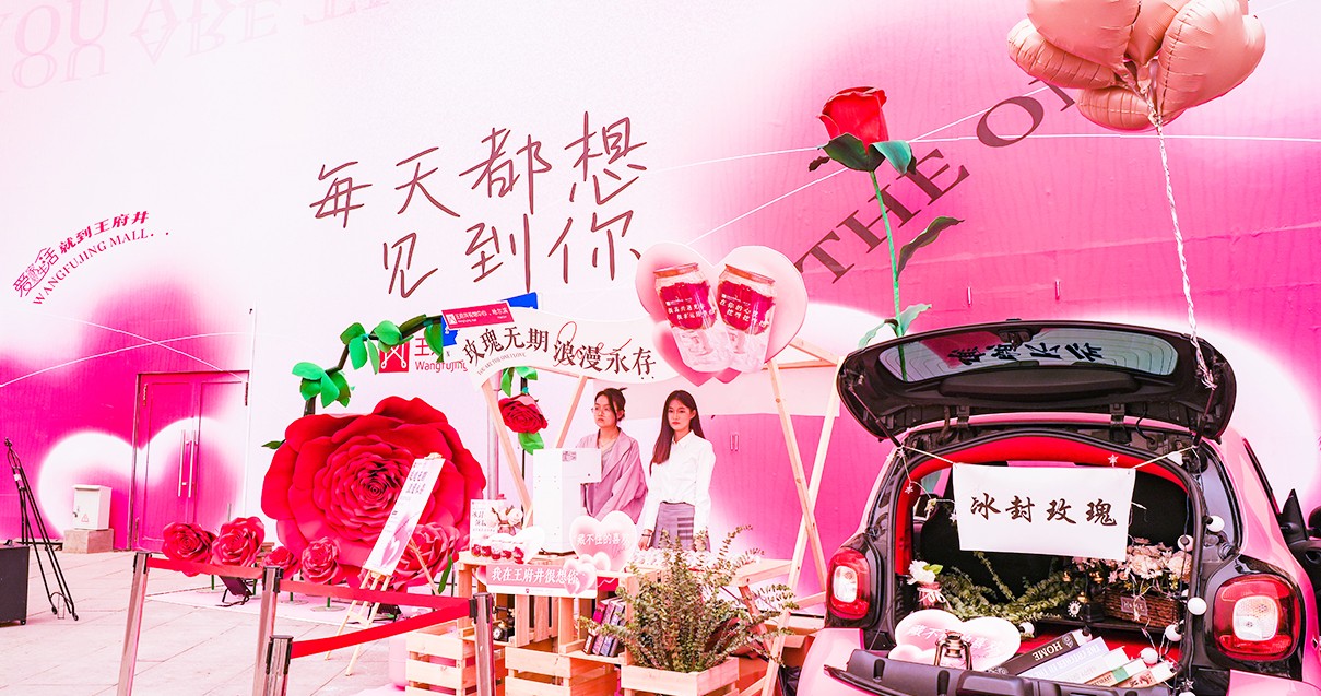 哈尔滨腾博官网诚信为本购物中心