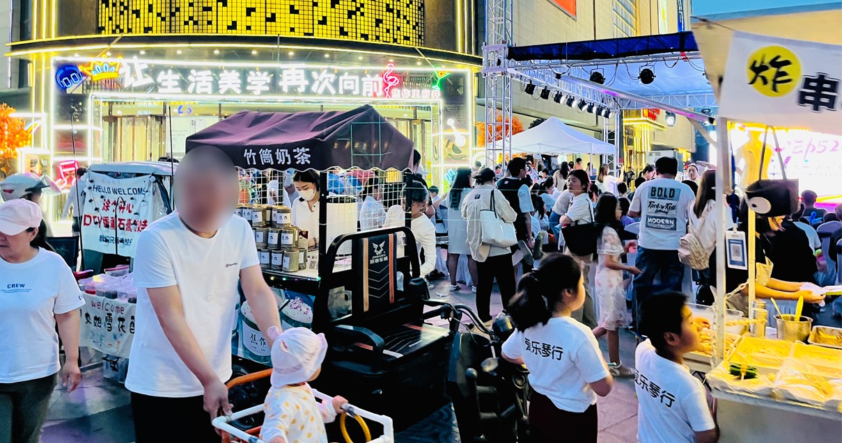 焦作腾博官网诚信为本百货