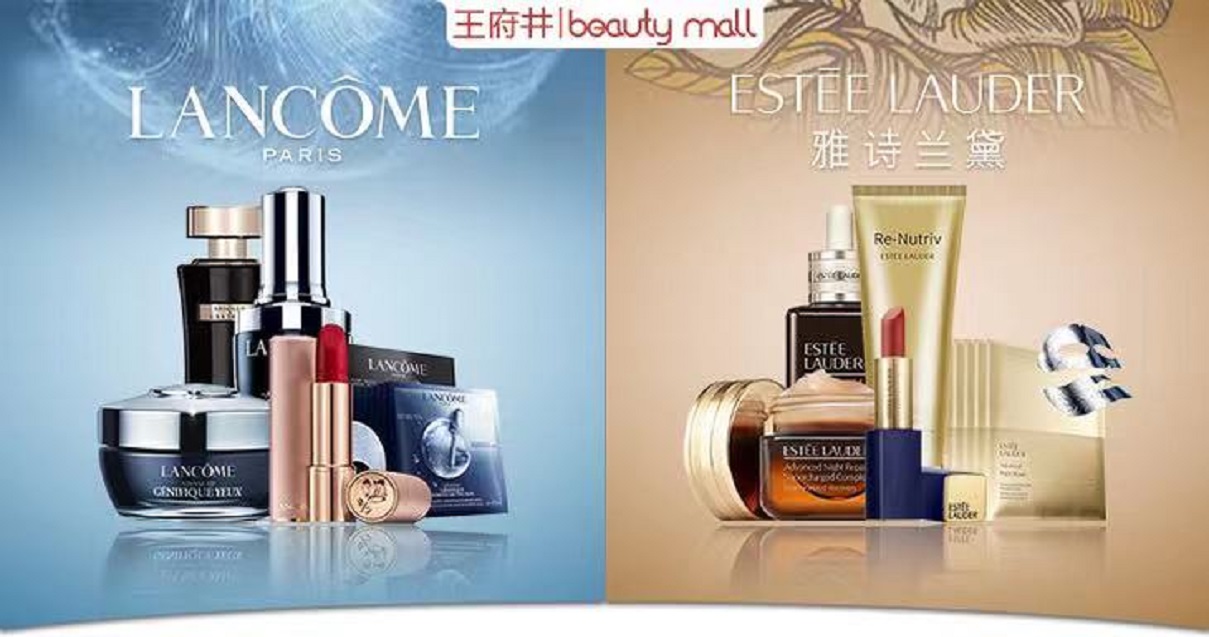 南充腾博官网诚信为本购物中心
