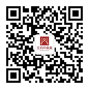 1690264668155014234