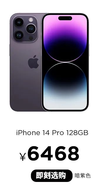 20230726114420_6874