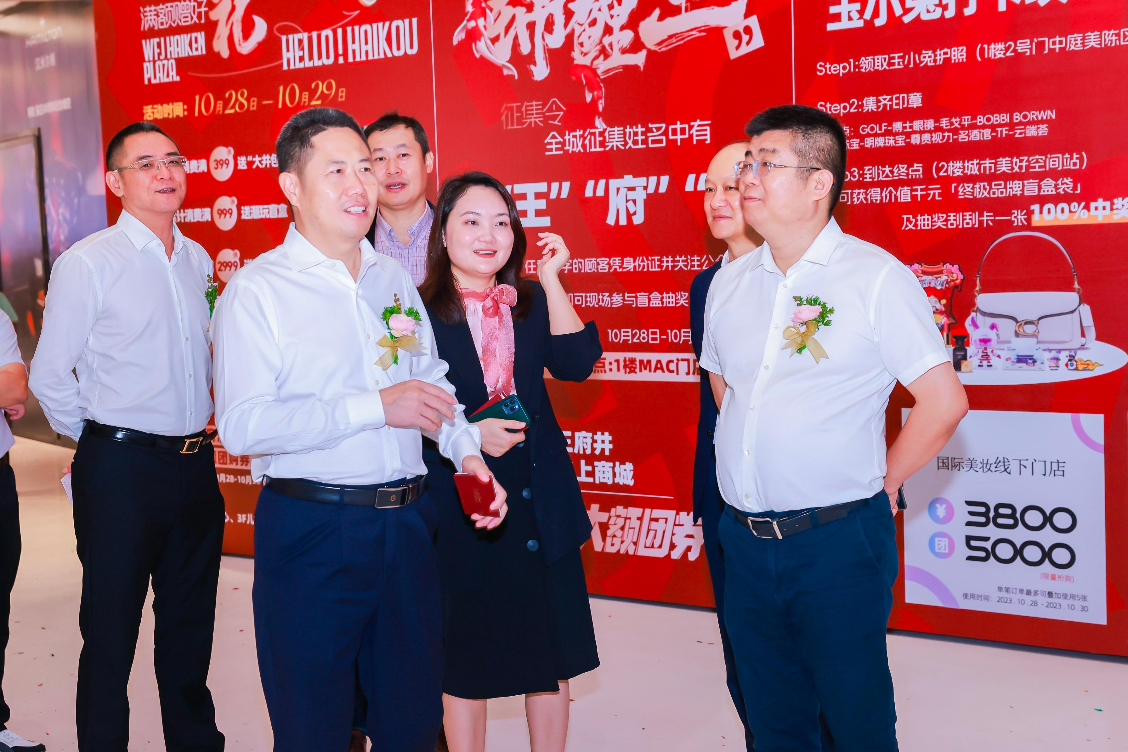 首页- 腾博官网诚信为本,专业服务!