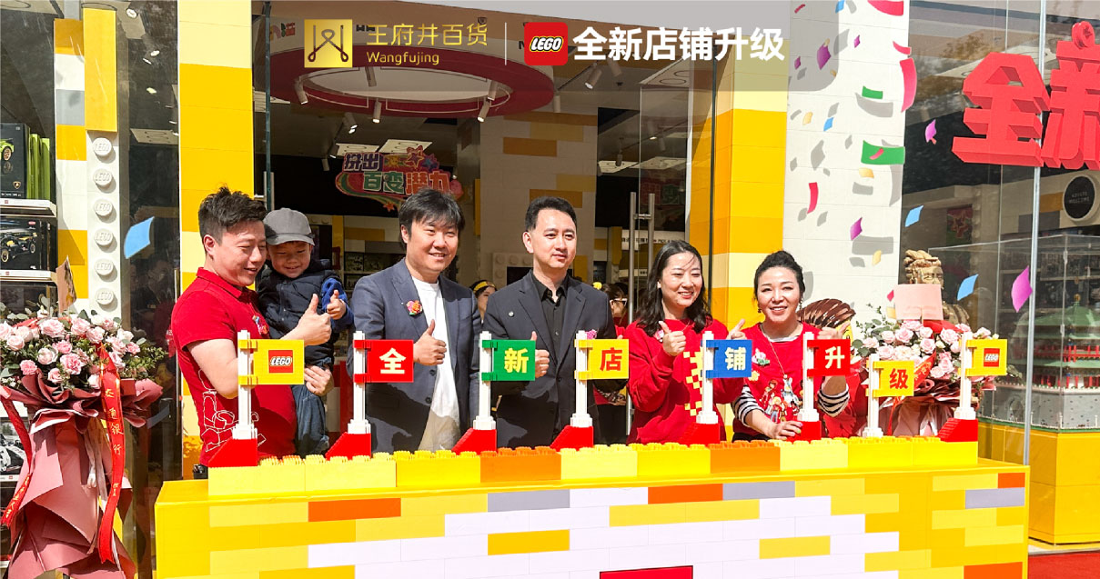 西安腾博官网诚信为本百货永宁门店