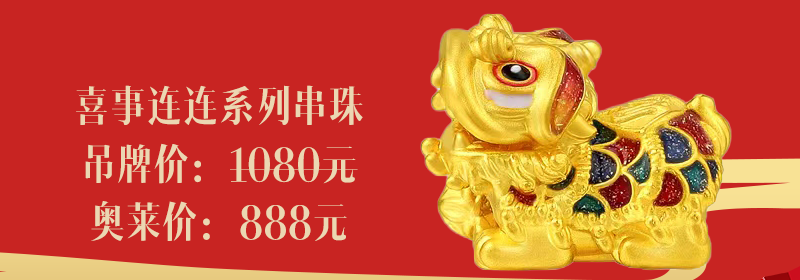 20240117201813_7071