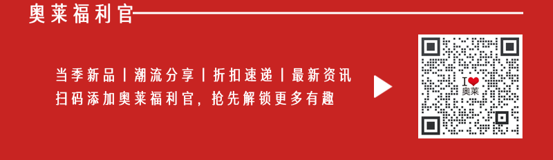 20240117201816_4092