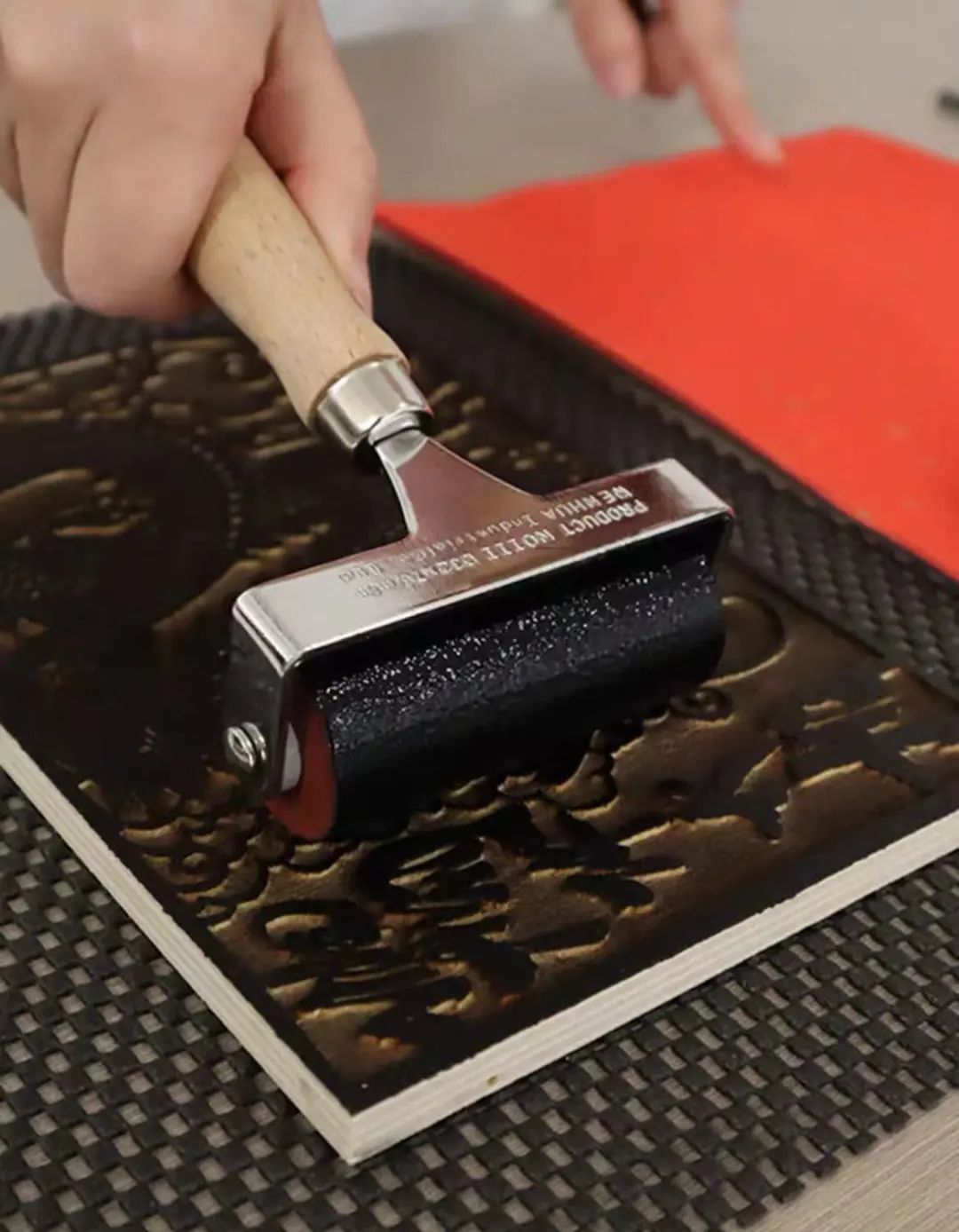 20240201150431_7280