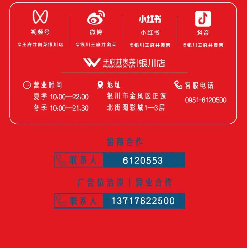 20240301160818_6096