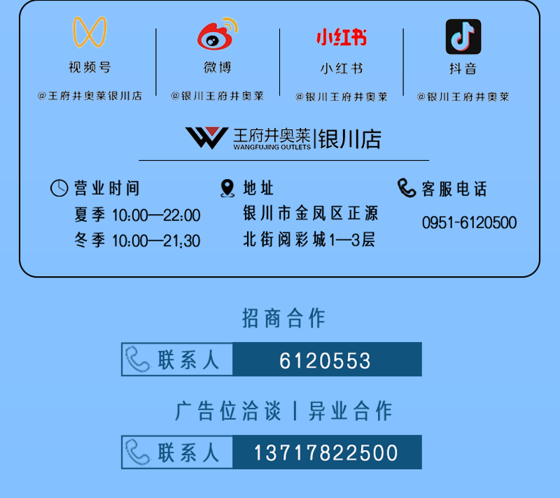 20240315104517_4889