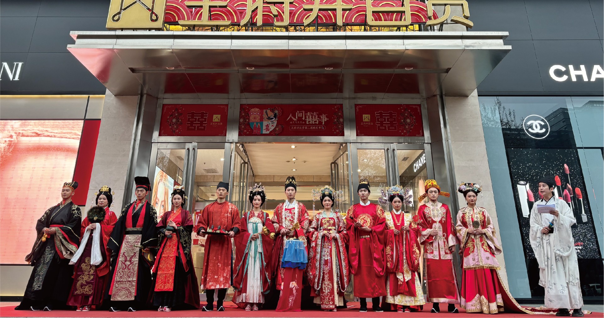 西安腾博官网诚信为本百货永宁门店