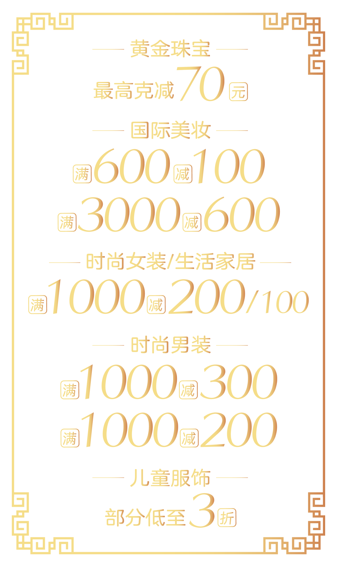 20240327111421_6500