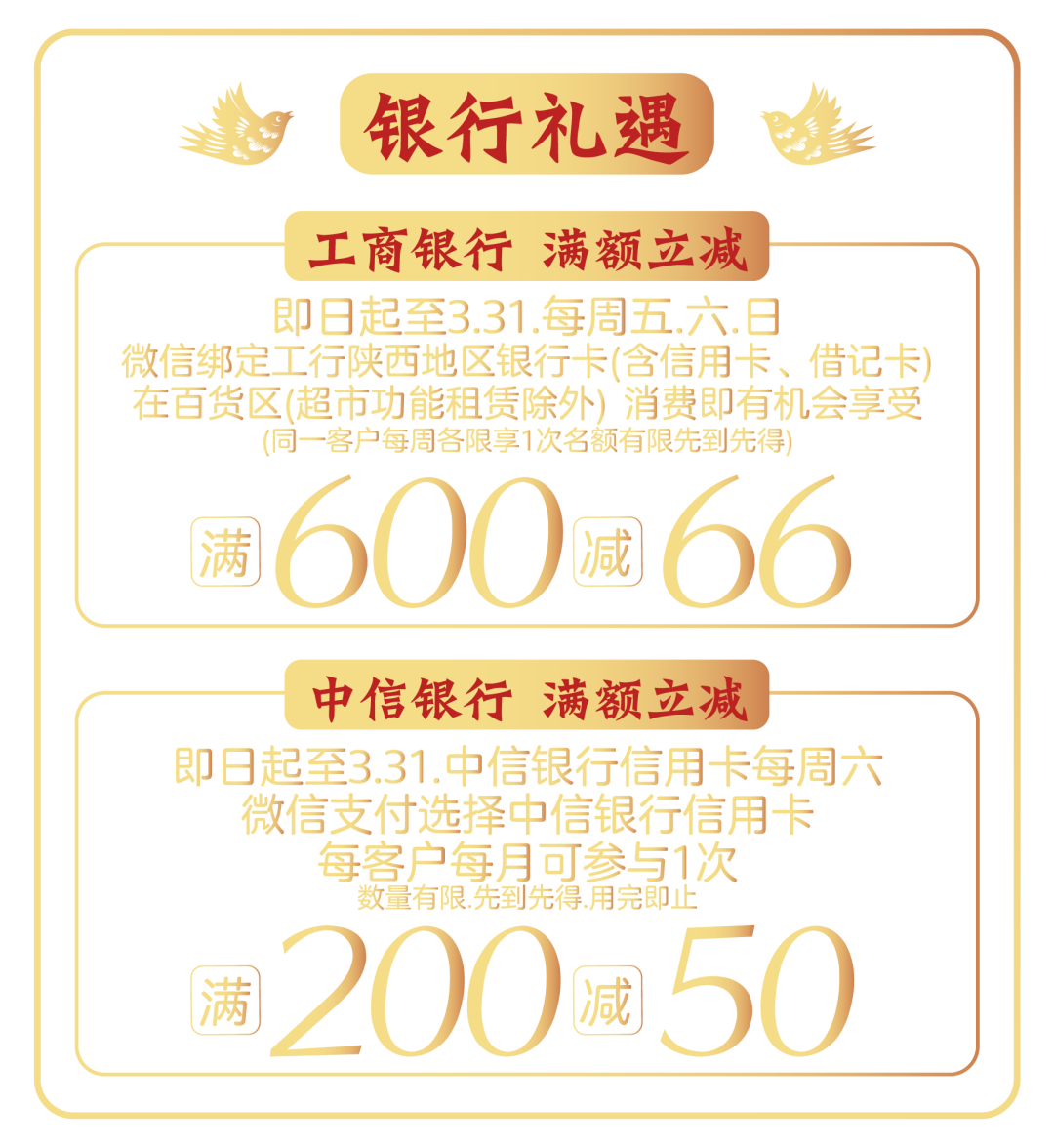 20240327111421_7451