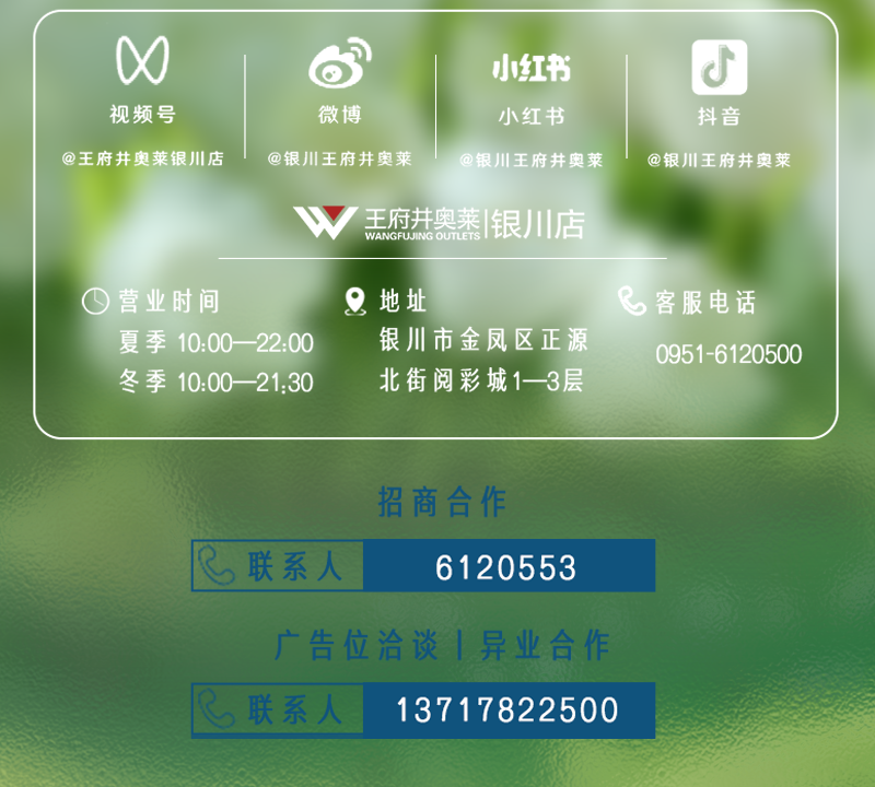 20240329090154_6706