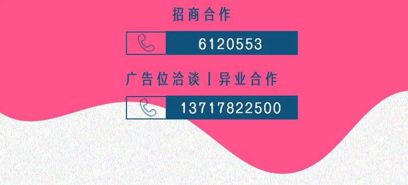 20240329090336_3703