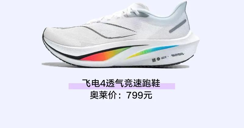 20240412105055_0538