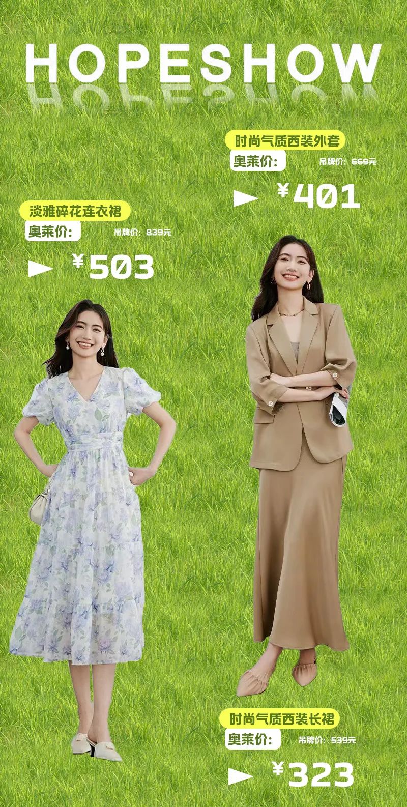 20240419162230_2224