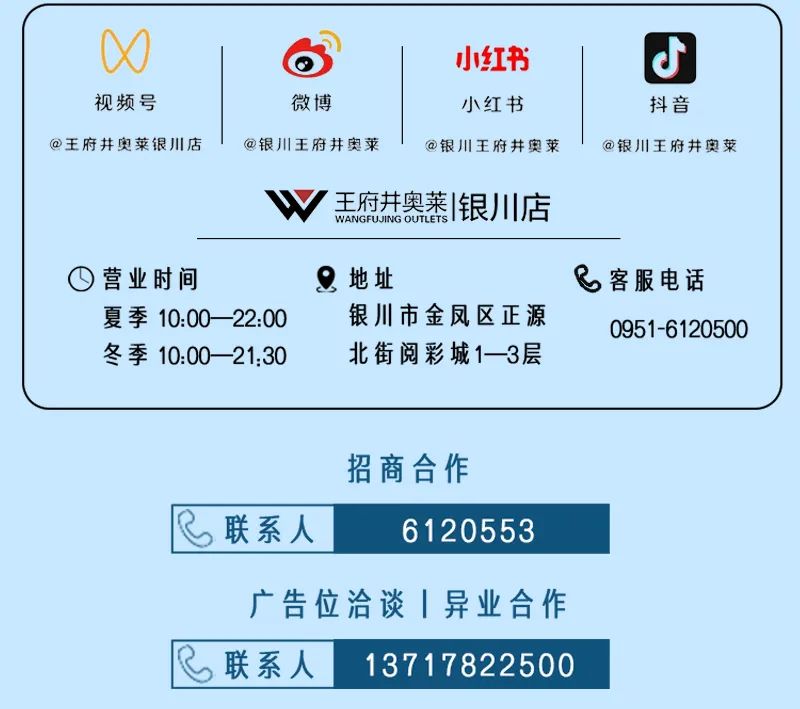 20240510095117_9884