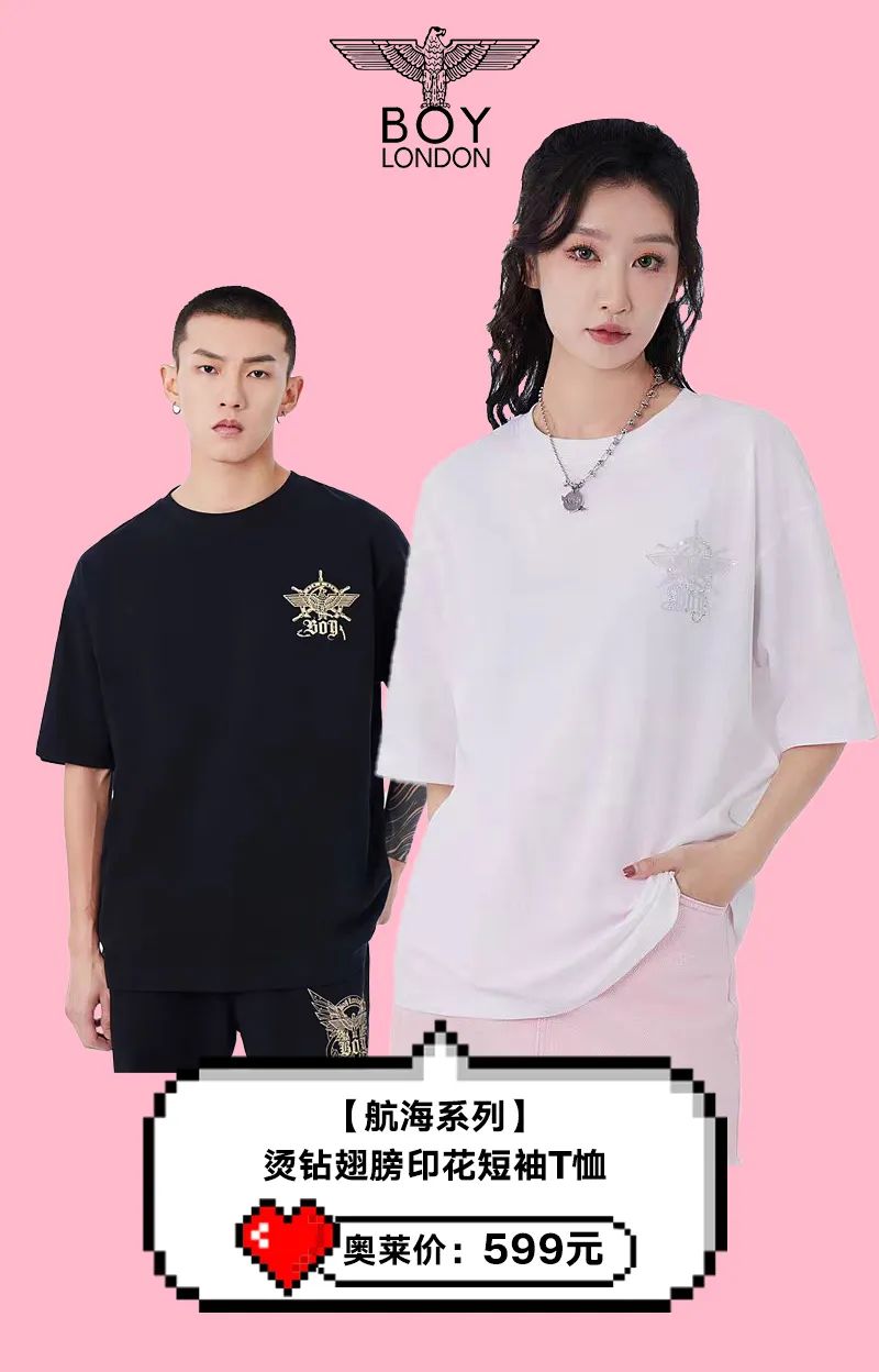 20240523150225_5202