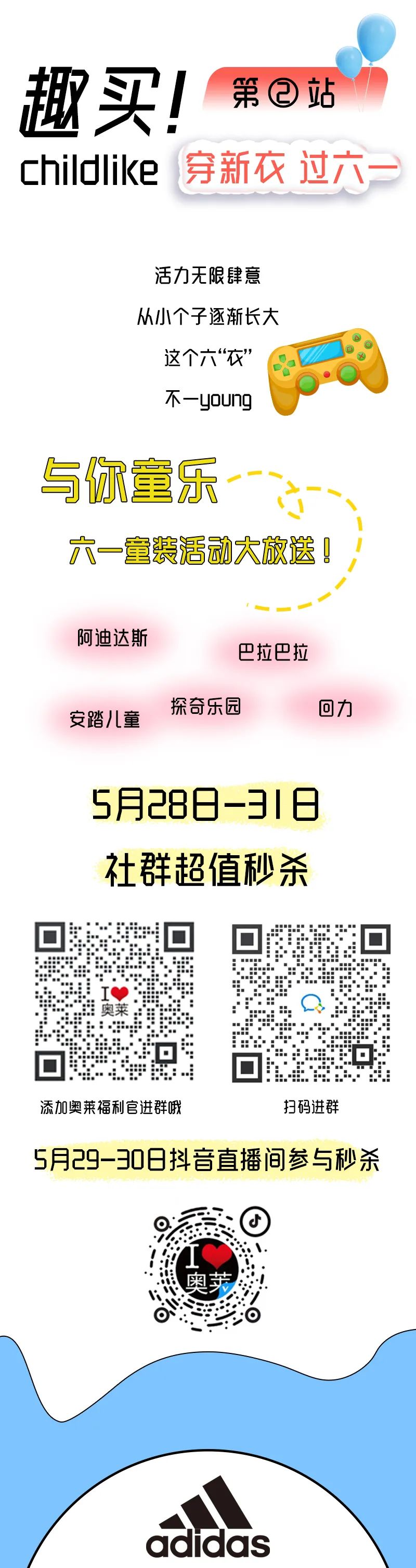 20240527151612_5058