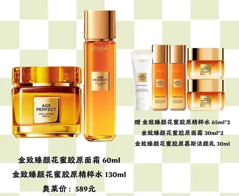 20240606100832_4396