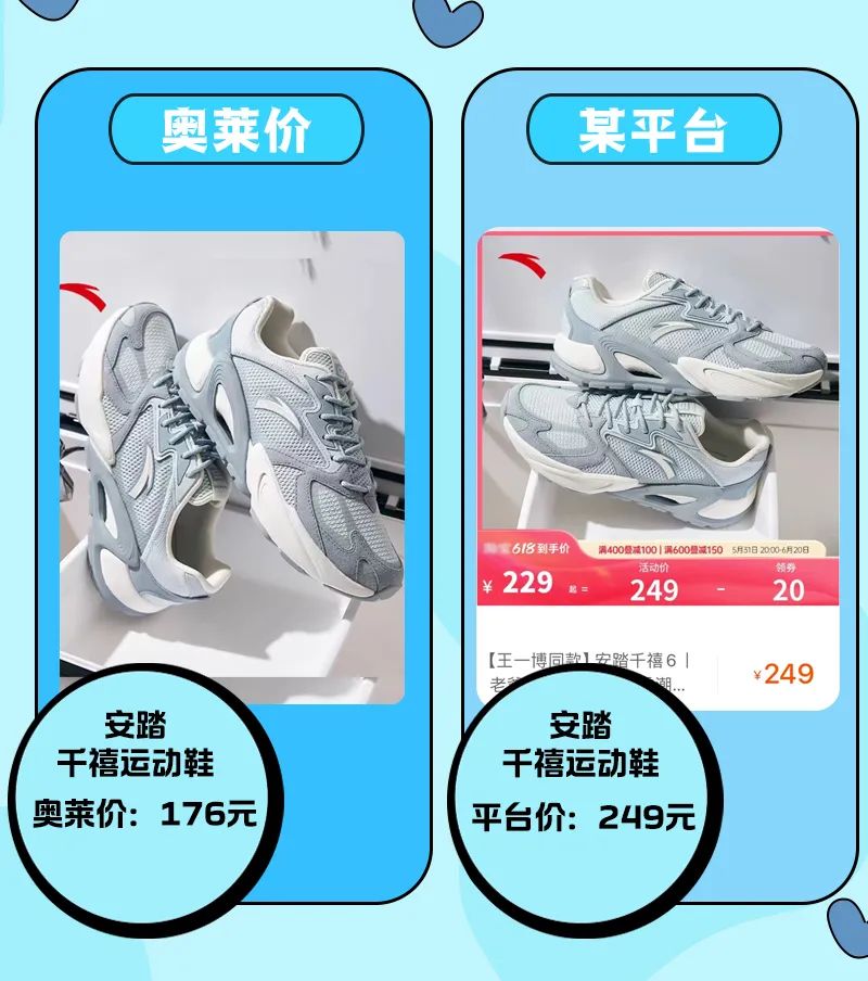 20240614180827_1337