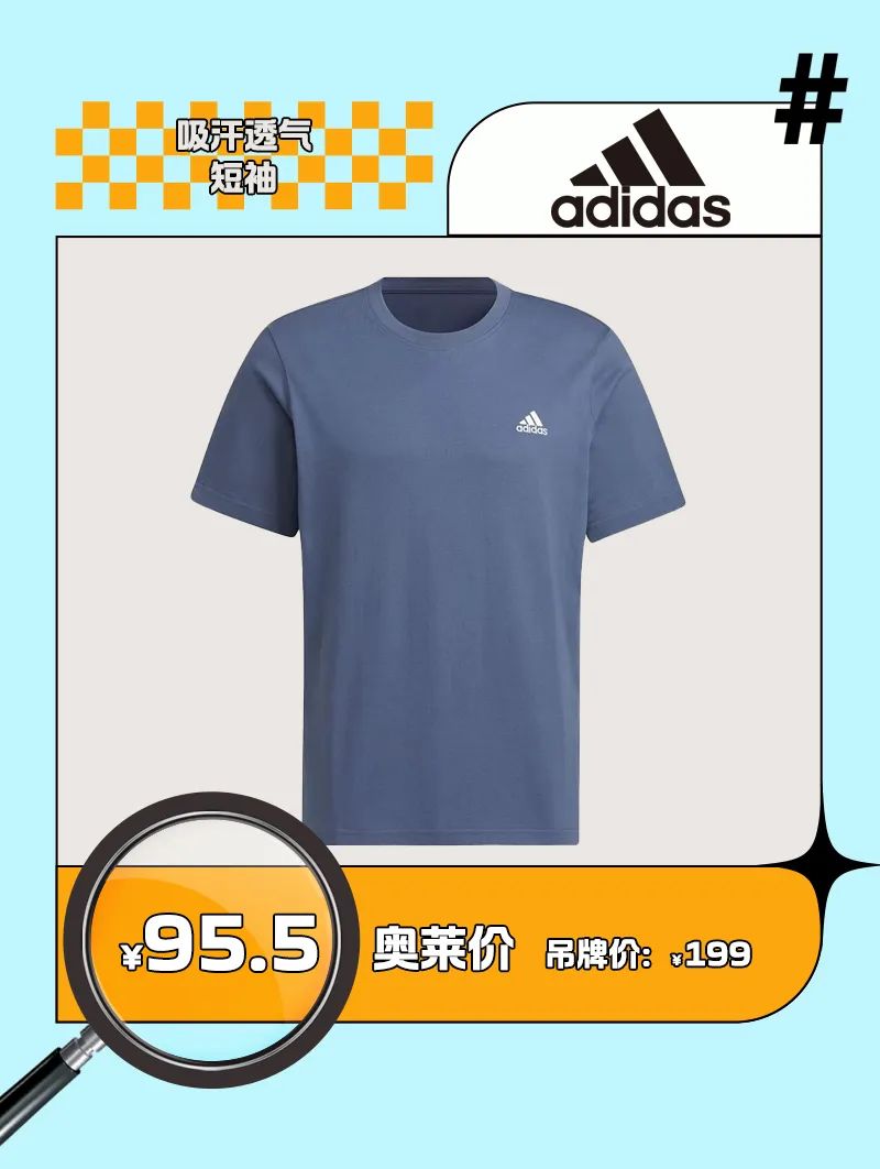 20240614180827_9544