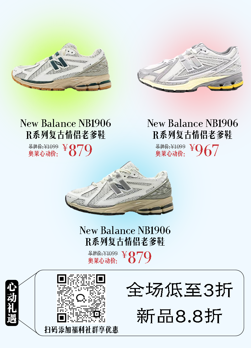 20240621092629_4033