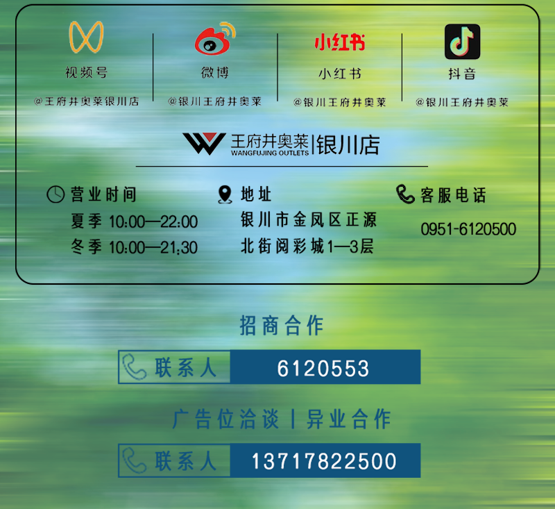 20240621092630_9414