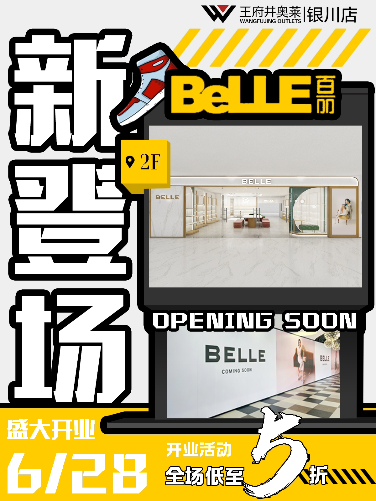 1719567285051098357.png 百丽.png