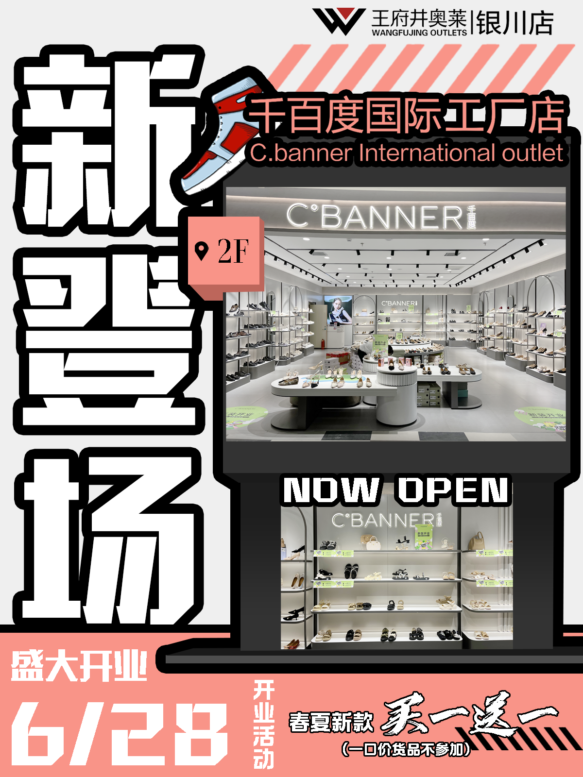 1719567302147057148.png 千百度.png