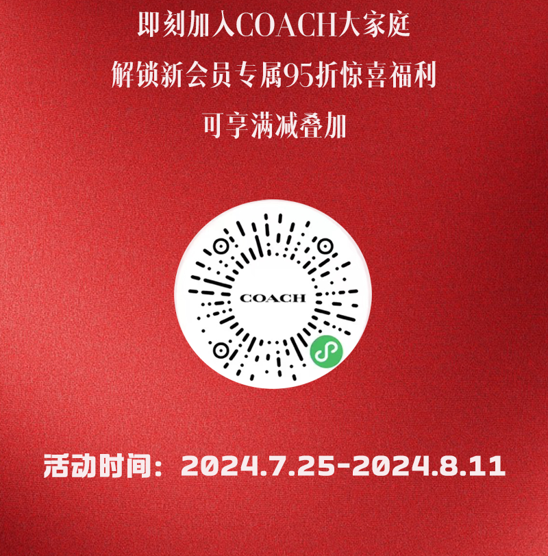 20240726102746_1306