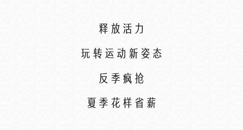 20240726102747_5688