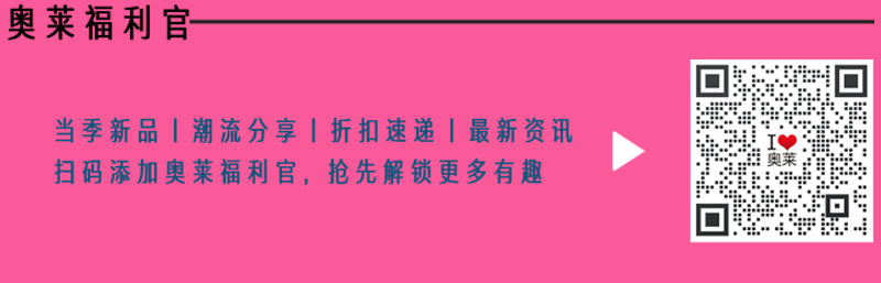 20240802182328_1277