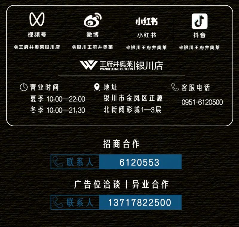 20240809090245_4252