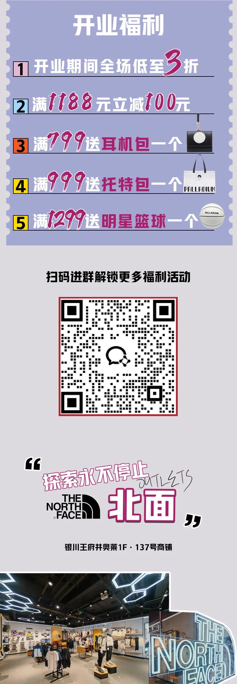 20240905180358_3635