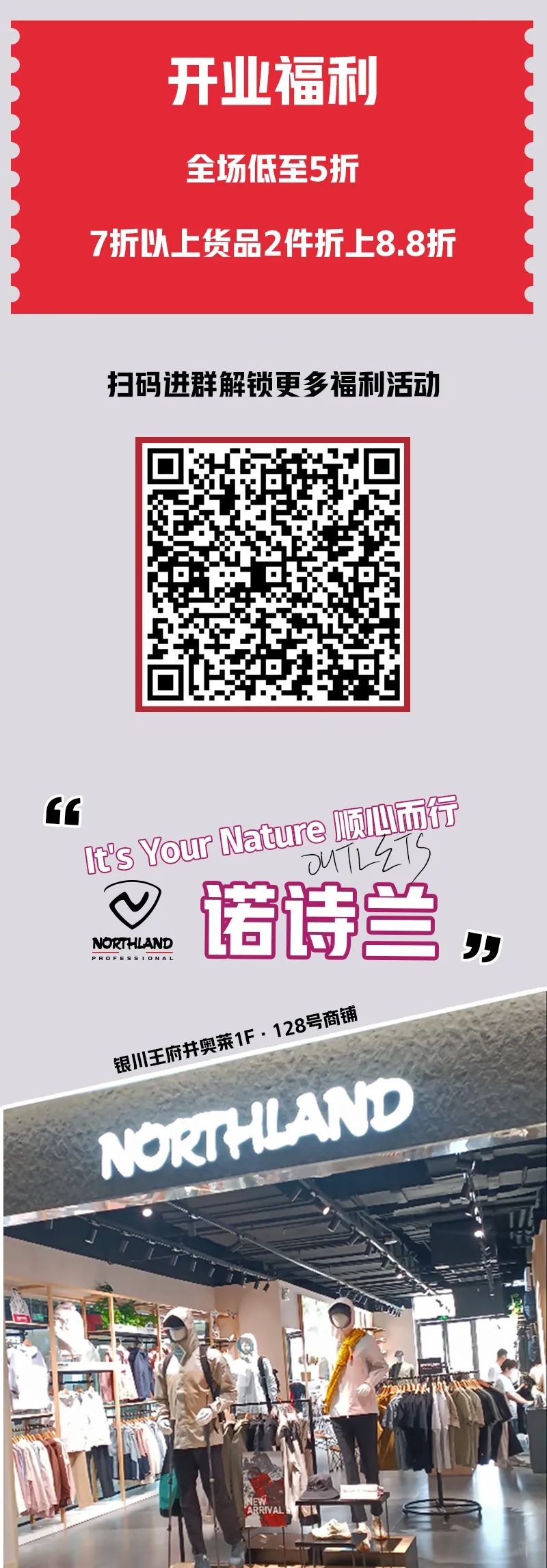 20240905180359_1833