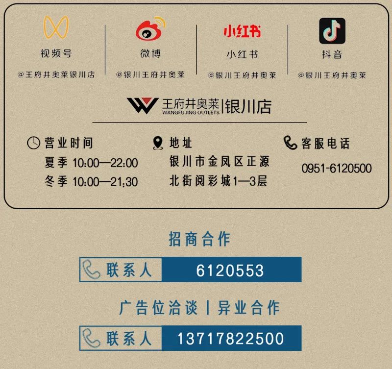20240920181023_5137