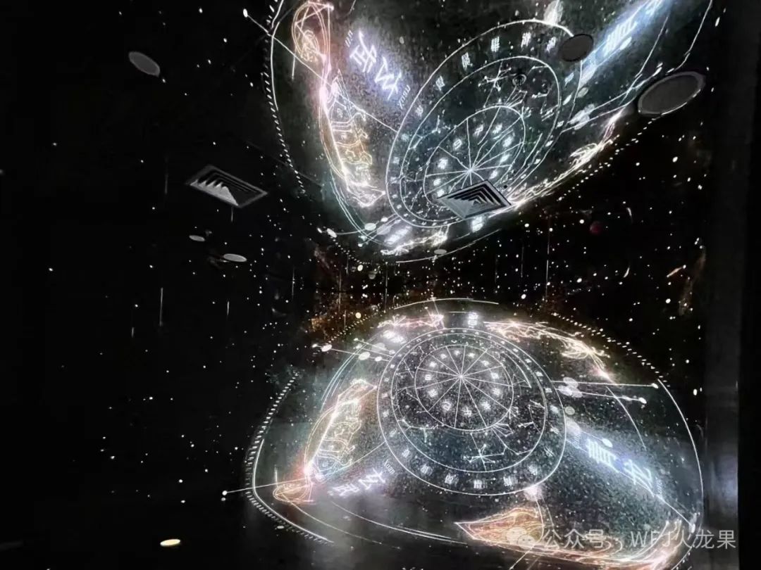 20241016134158_2574 20241016134158_2574