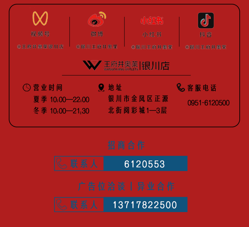 20241017190048_8455
