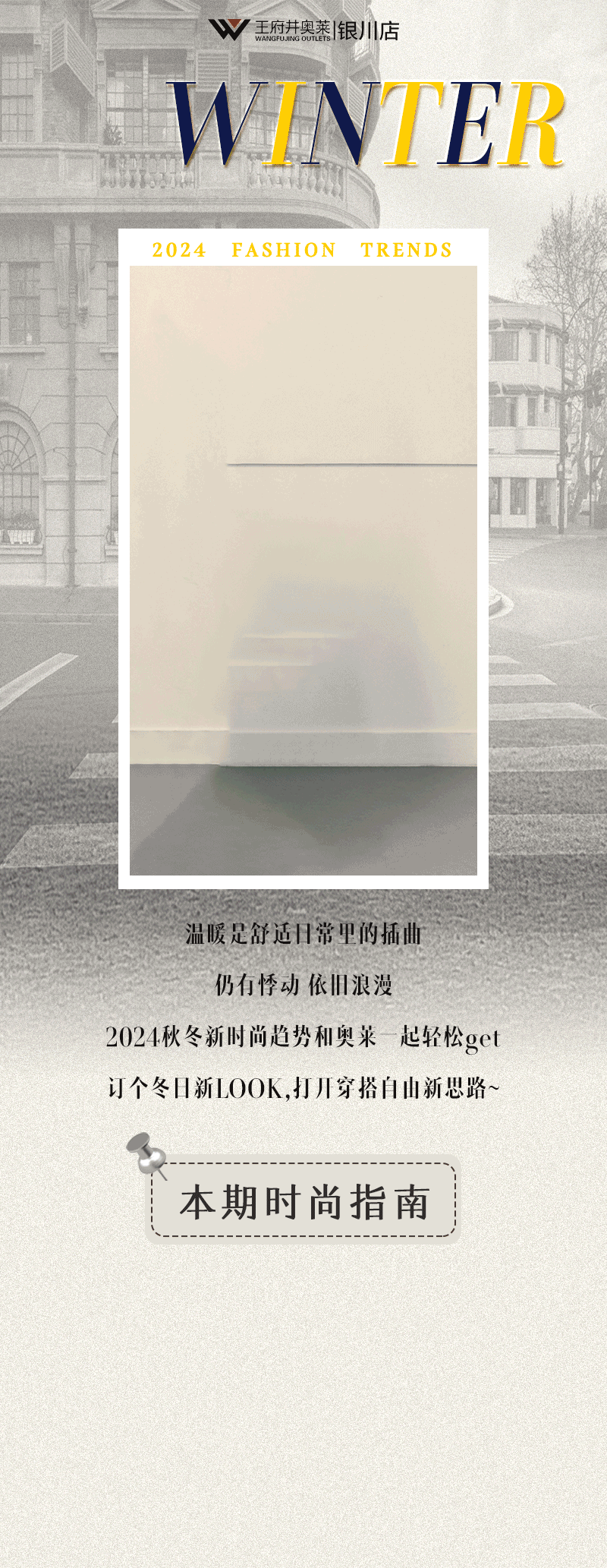 20241114181653_3608