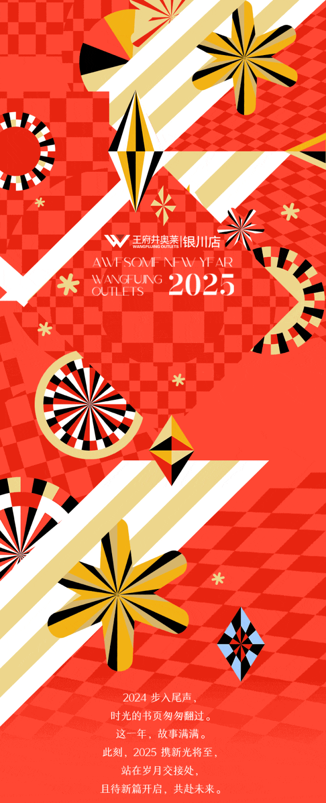 20241217190227_6322