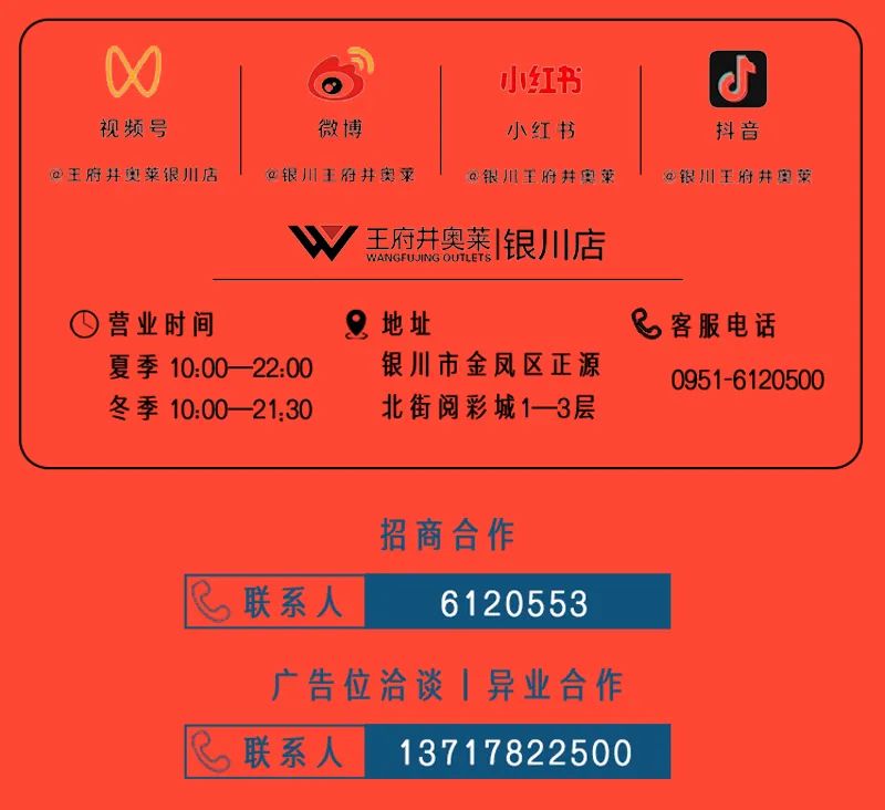 20241217190229_5853