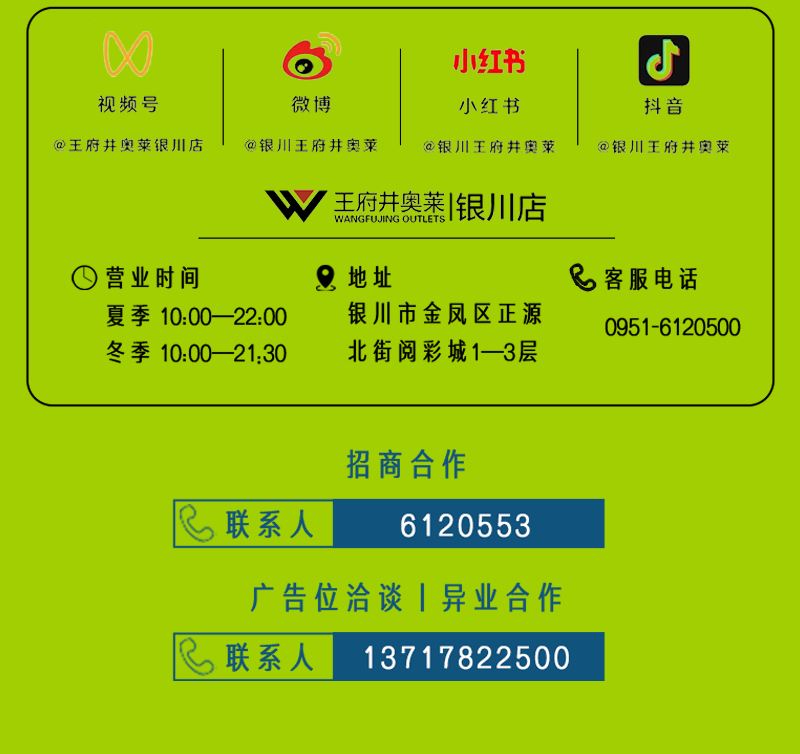 20250227181403_4641