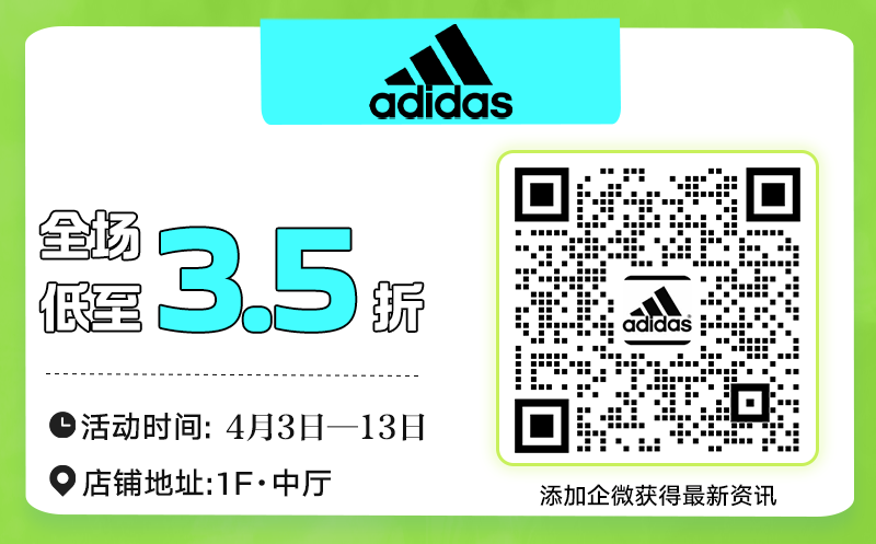 20250410182203_7462